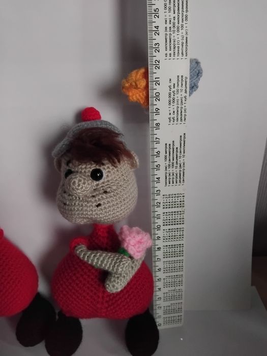 Валентинчик, подарунок