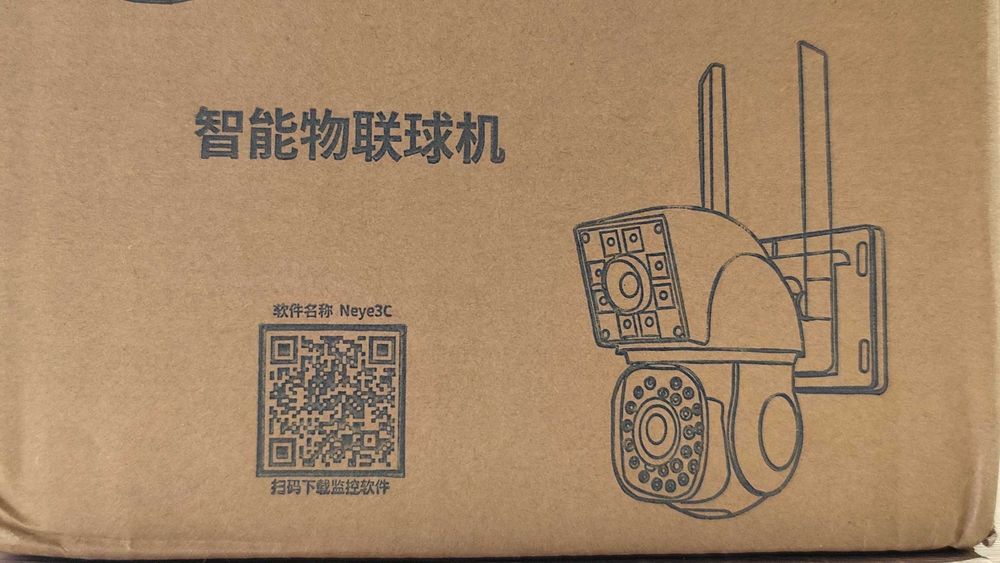 Kamera bezprzewodowa NEYA3C - wifi z podwójnym obiektywem, nowa