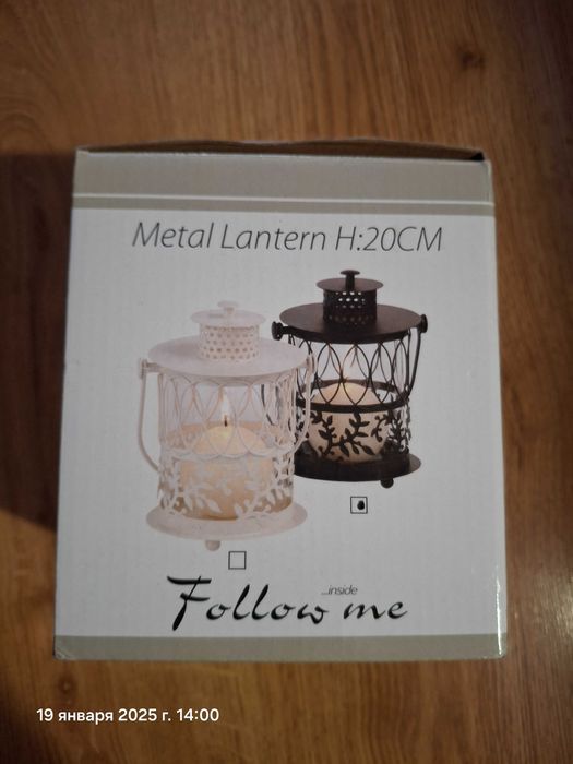 Декоративный подвесной фонарь