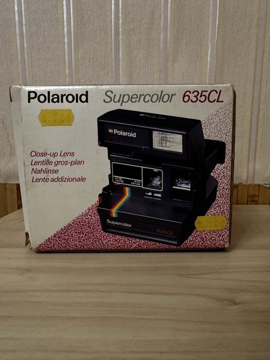 Polaroid Supercolor 635CL — оригінальний фотоапарат (ретро, вінтаж)