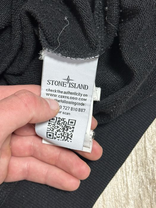 Кофта Stone Island світшот