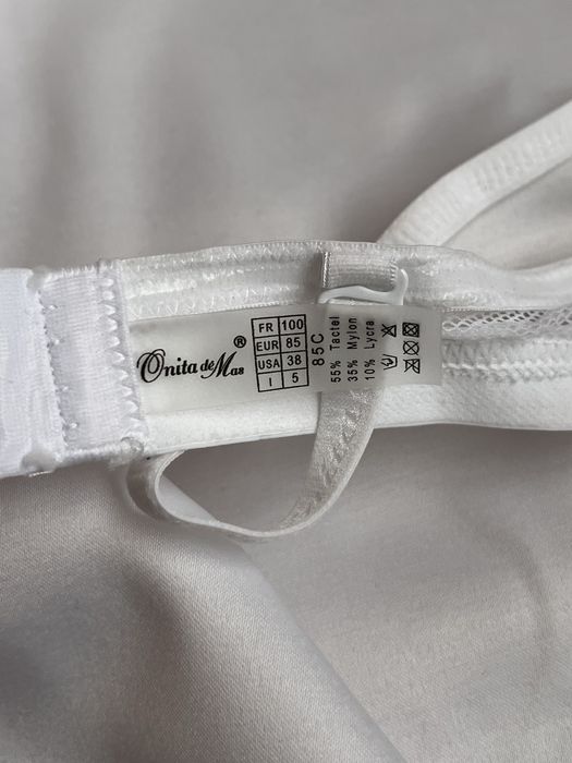 Нові бюстгальтери беж та білий 85 С