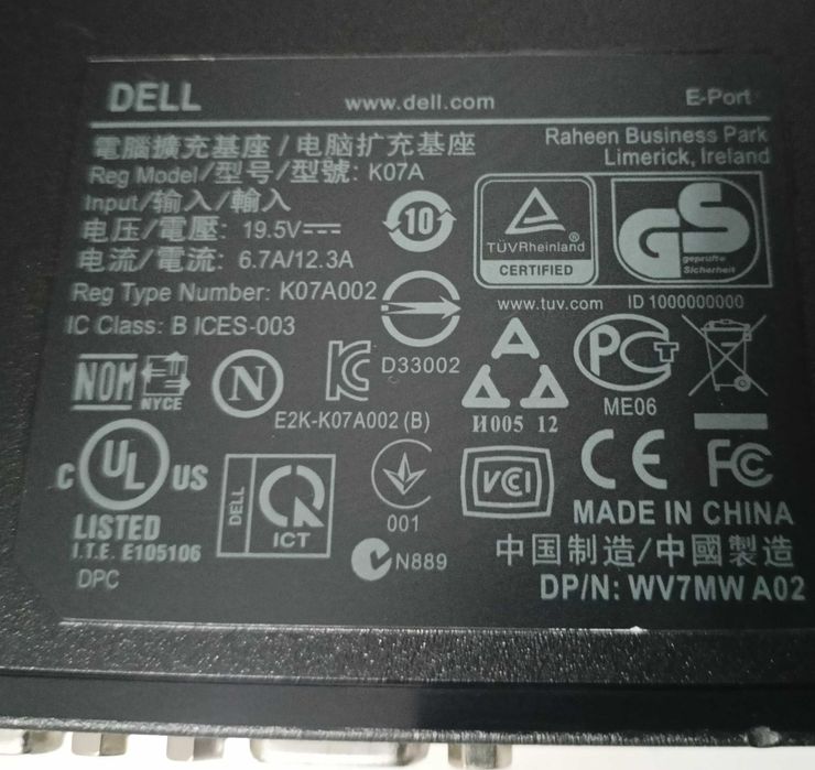 Dell Latitude E7240 i5 4gen 8GB DDR3 256GB SSD