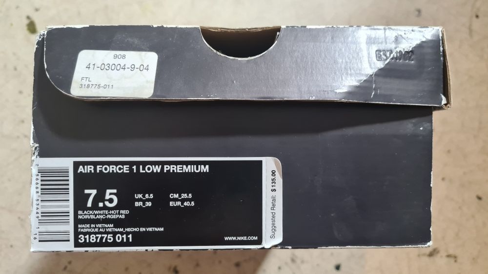 Nike airforce 1 force
