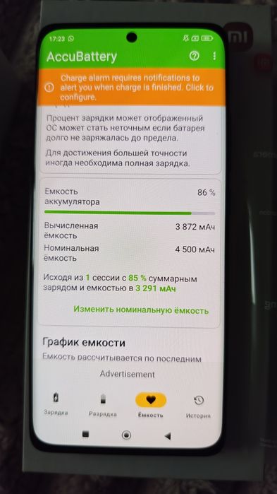 Xiaomi 12x Gray Global