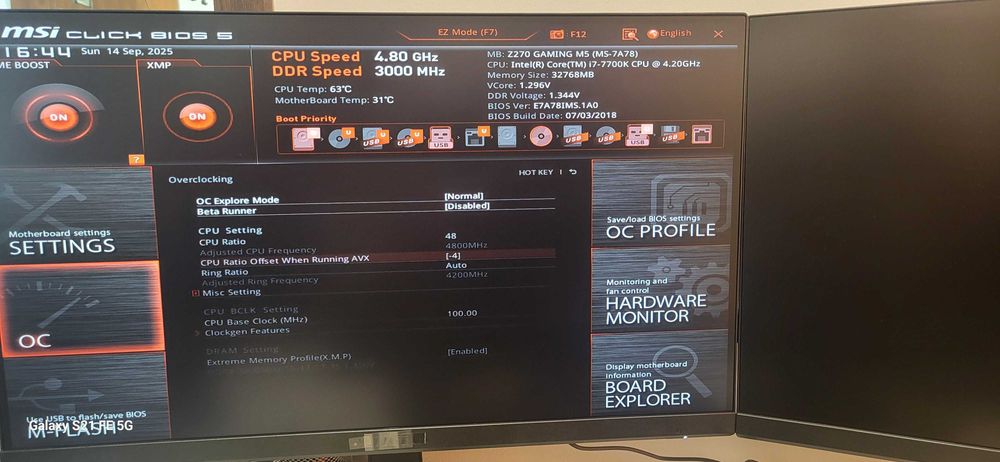 PC Gamingowy MSI i7-7700K*4.20GHz*32BG*3TB*MSI Z270 GAMING M5 MS-7A78