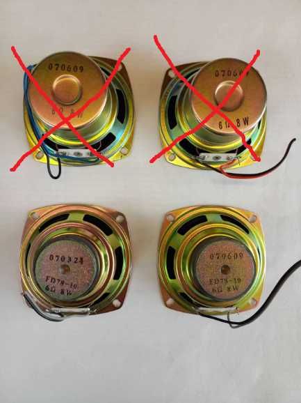 Дінаміки (6 ом 8w)отдам за все 150гр - 2шт: 165 грн. - Колонки ...