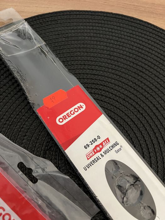 Nóż do kosiarki 44cm