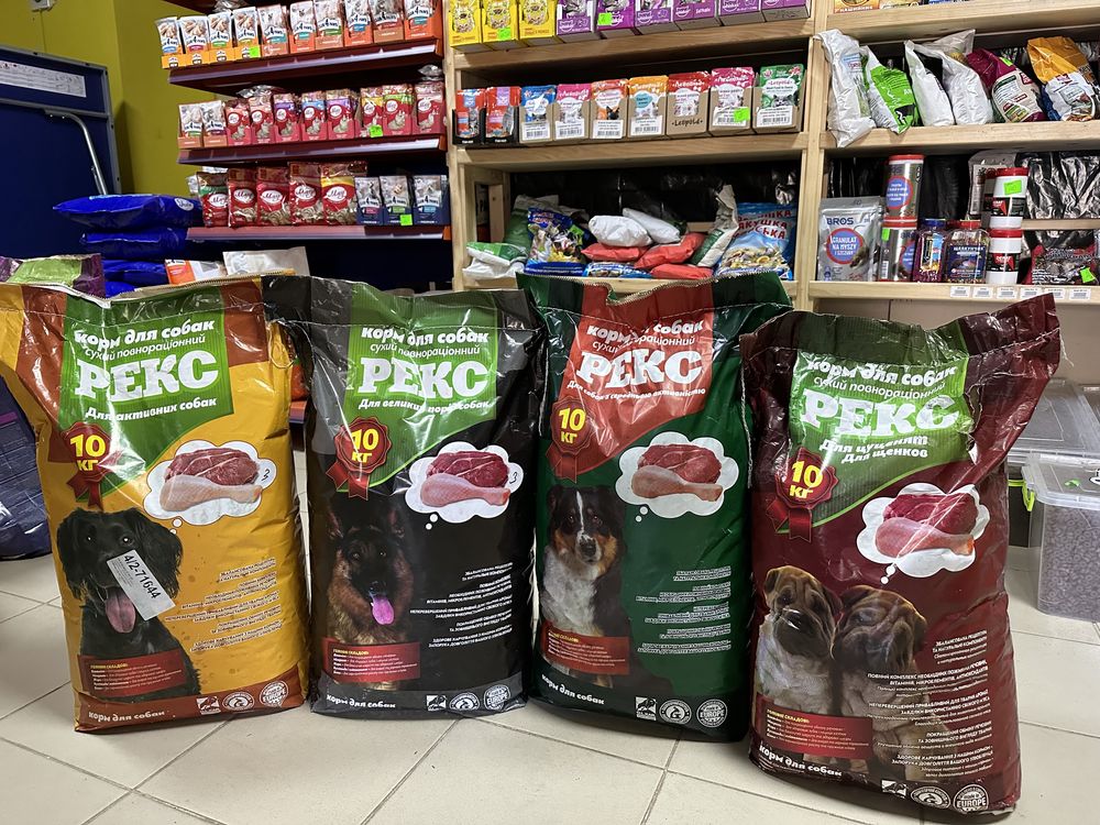 Корм для собак рекс/корм для котів муся: 385 грн. - Зоотовары Чертков ...