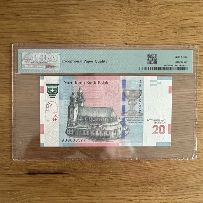 20 zł Chrzest Polski nr. 577 PMG 67 EPQ banknot 2016 NBP PWPW