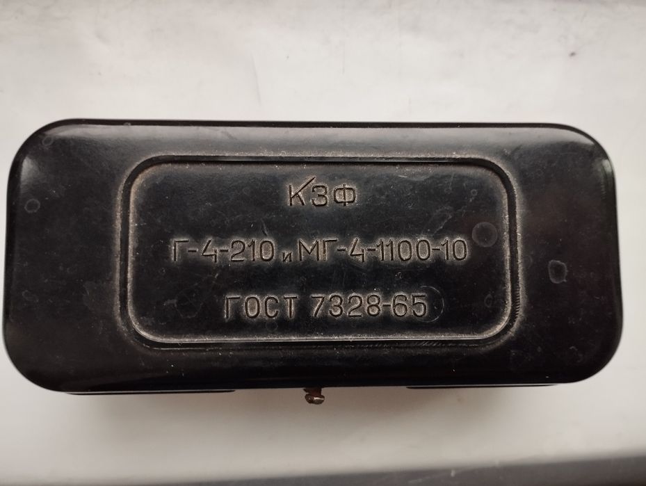 Продам весы аптечные в комплекте с гирями