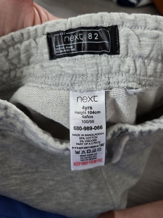 Шорти next 4 роки 104 см