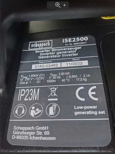 ГЕНЕРАТОР  обменяю