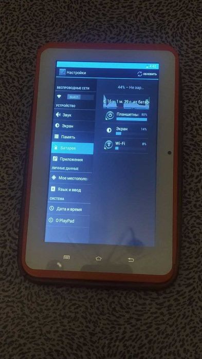 Дитячий планшетний комп'ютер PlayPad PlayPad 2