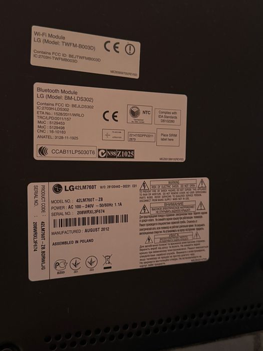 Телевізор LG 42LM760T, 42”