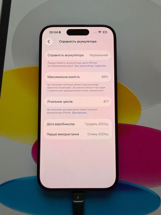 iPhone 15pro  256