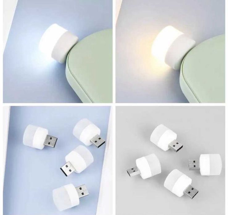 Лампа до павербанка