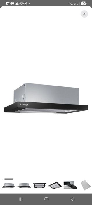 Витяжка Samsung NK24M1030IB/UR
