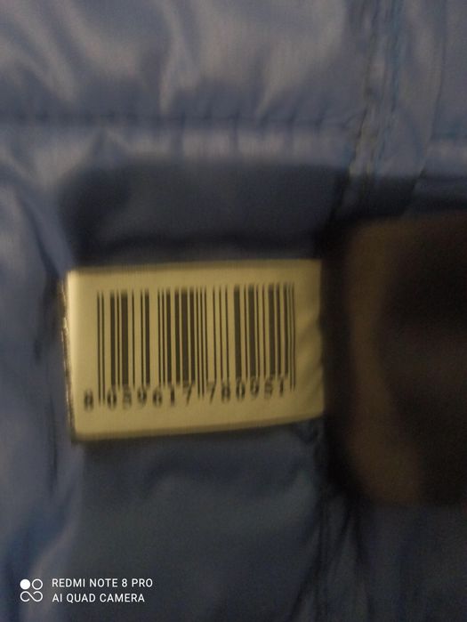 Куртка дитяча для хлопчика