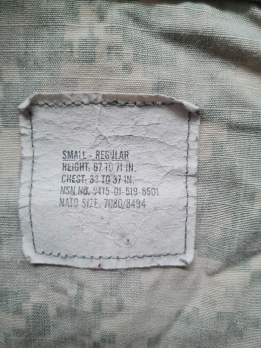 Bluza Mundur Small Regular US Army UCP ACU