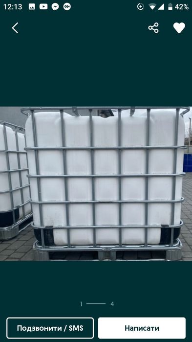 Єврокуб кубова бочка 1000л