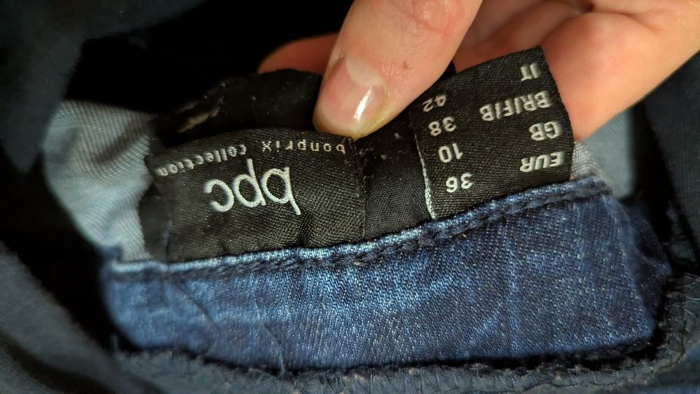 Джинси для вагітних, вагітні джинси , для майбутніх мам