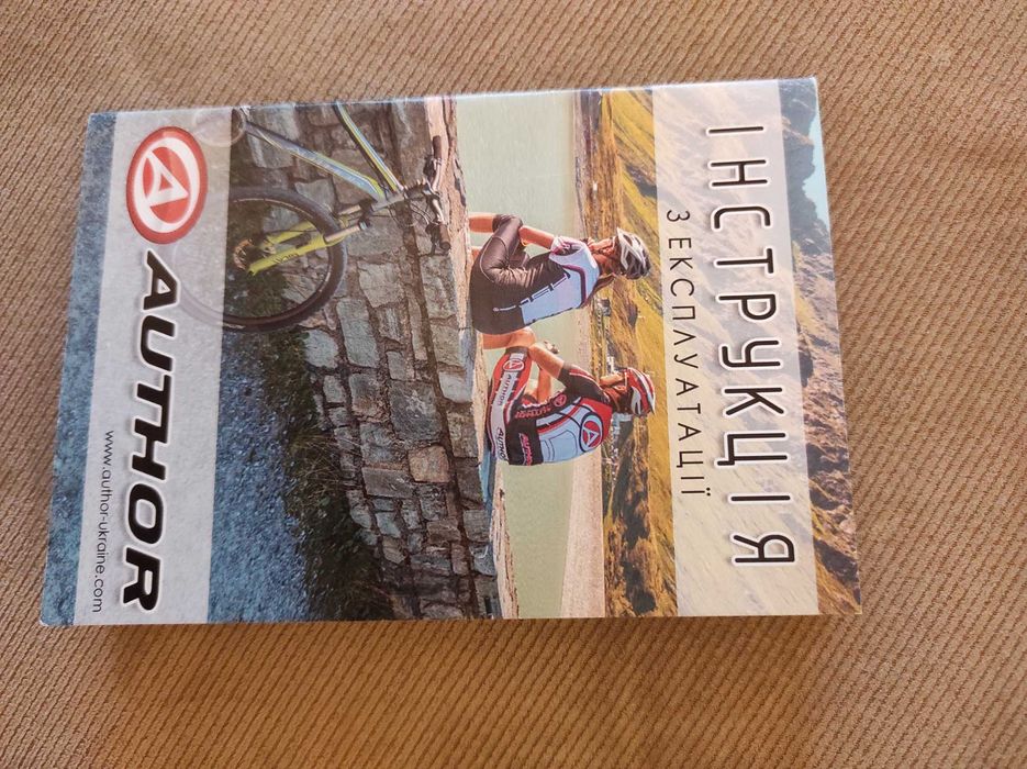 Велосипед Author A-Matrix 26"