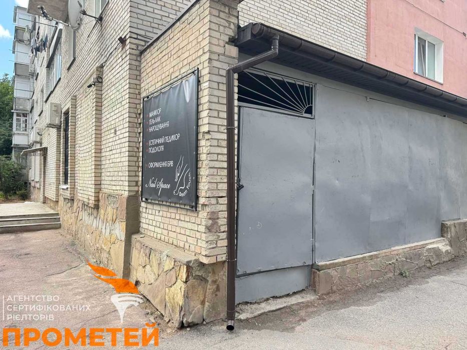 Продаж підвального приміщення