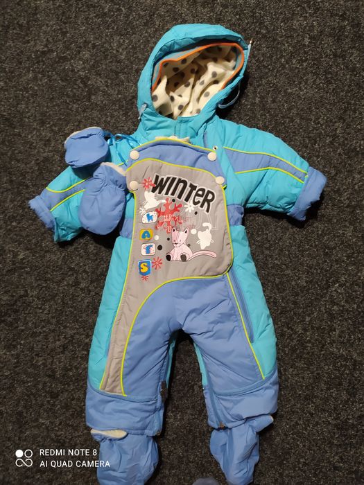Конверт-комбинезон демисезонный-зима