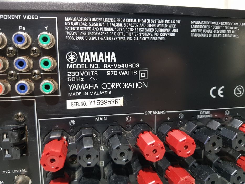 Пульт!6.1AV ресивер Yamaha RX-V540 6х115Вт б/у з Німеччини