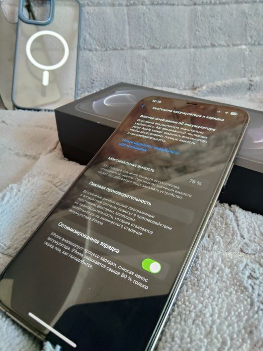 iPhone 12 pro max 128 в ідеалі Neverlock