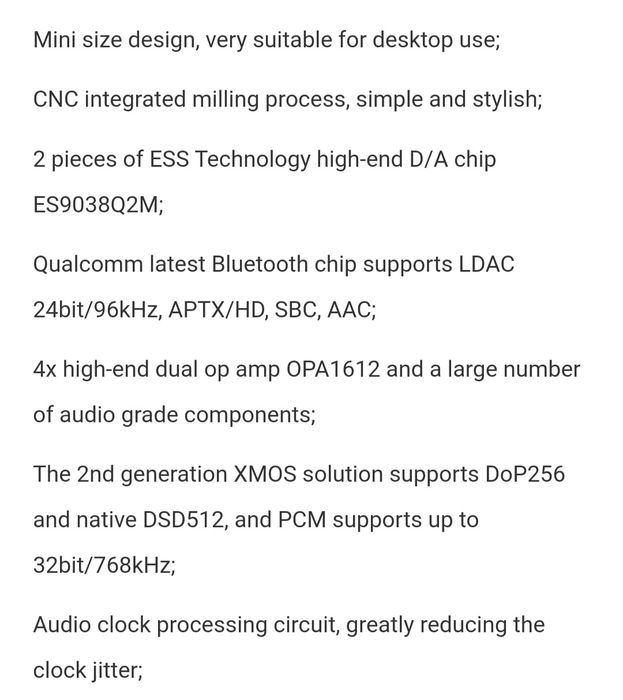 Цап SMSL DO100 балансный