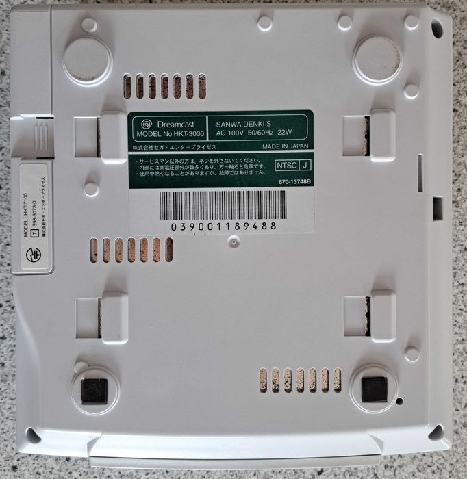 Konsola Sega Dreamcast, NTSC-J, sprawny, zestaw gotowy do gry