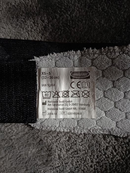 Отрез на коленный сустав