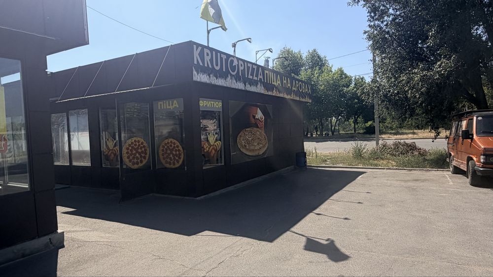 Піцерія готовий бізнес