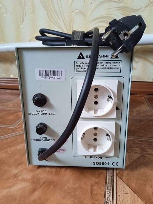 Стабілізатор Luxeon SVR-20000 VA