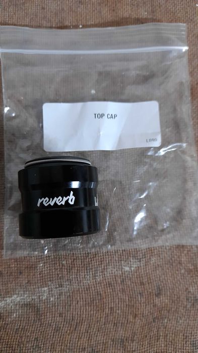 Tampa Completa para ROCKSHOX REVERB B1