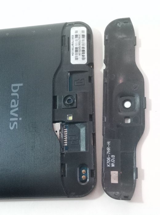 Планшет Bravis NB754 6.95" 3G