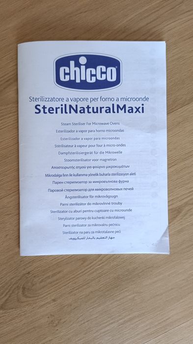 Chicco esterelizador