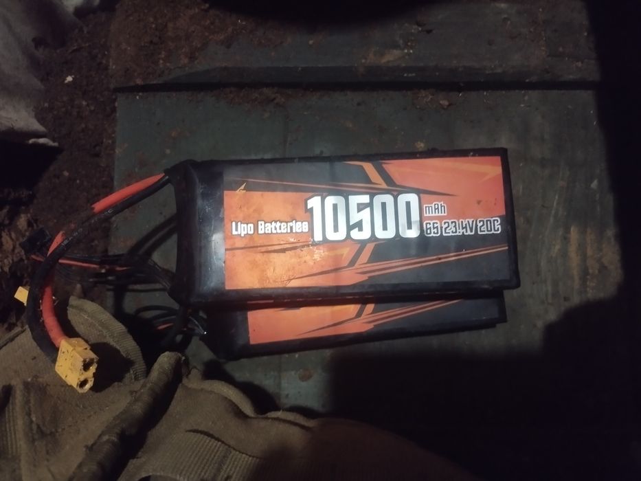 Запчастини для фпв