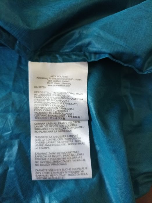 Jack Wolfskin stormlock active kurtka