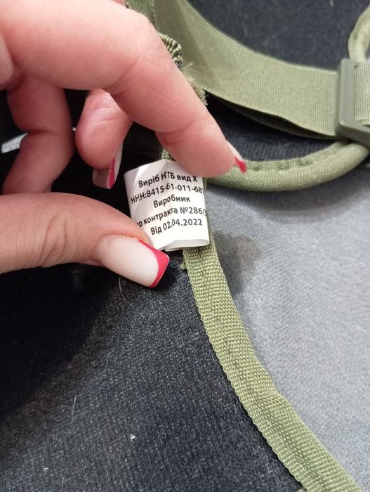 Тактические наколеники и налокотники і фляга