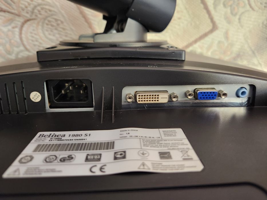 Монітор Belinea 1980 S1 19"