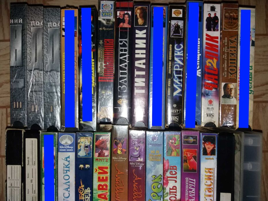 Видеокассеты VHS фильмы и мультфильмы: 20 грн. - CD / DVD