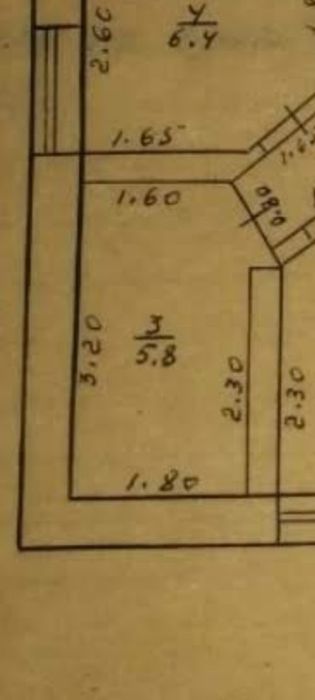 Здам кабінет в аренду (без меблів)