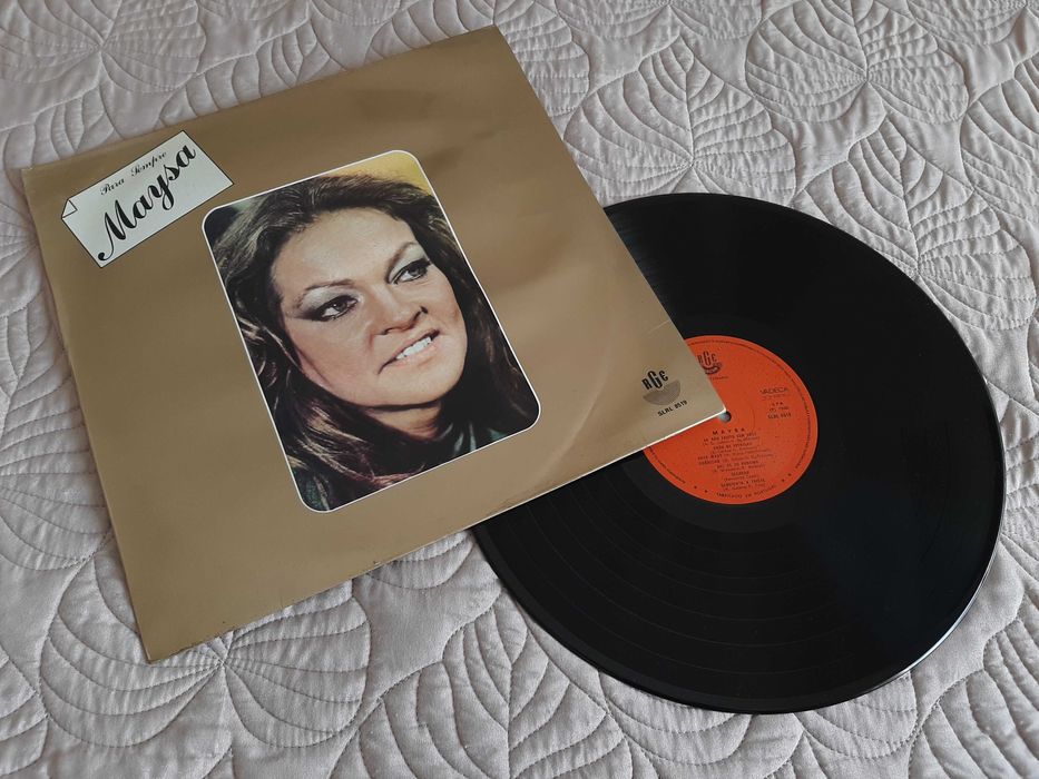 Chico Buarque - Maysa - Airto Moreira - Pedro Barroso - Vinil LP