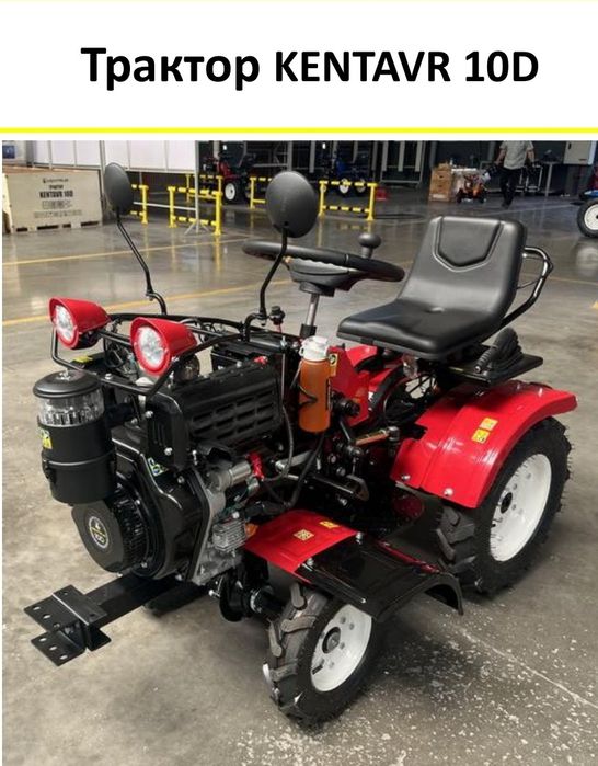 ЗУСТРІЧАЙТЕ!МОТОБЛОК! НОВИНКА 2025Дизель/бензин Великий вибір, доставк