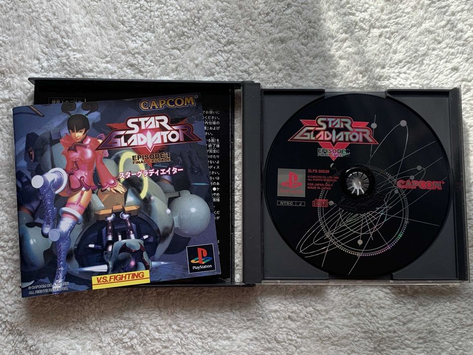 Star Gladiator playstation ntsc-j