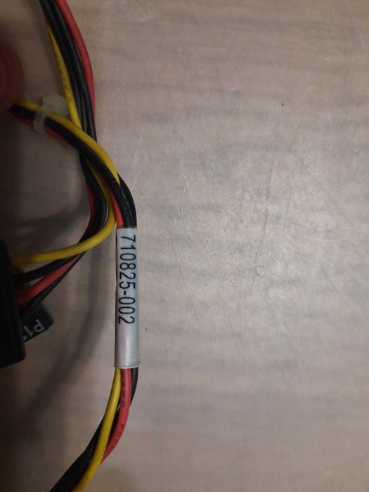 Кабель питания Sata для HP 600 / 800 G1 G2 710825-002 710825-001