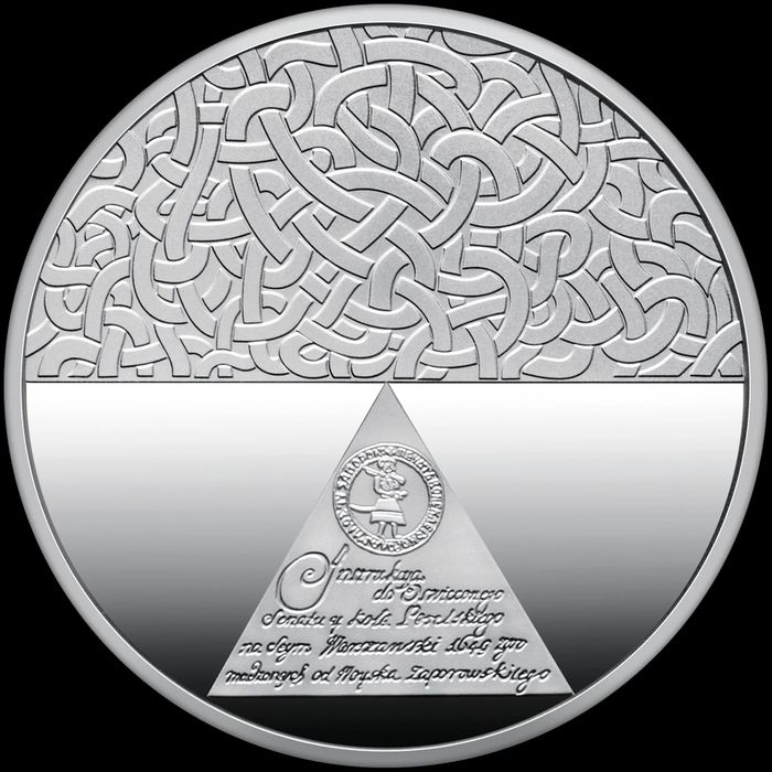 Дипломатія" у сувенірному пакованні